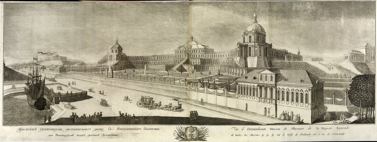 Udsigt over Grand Oranienbaum Palace, 1761 af Prokofy Artemyevich Artemyev