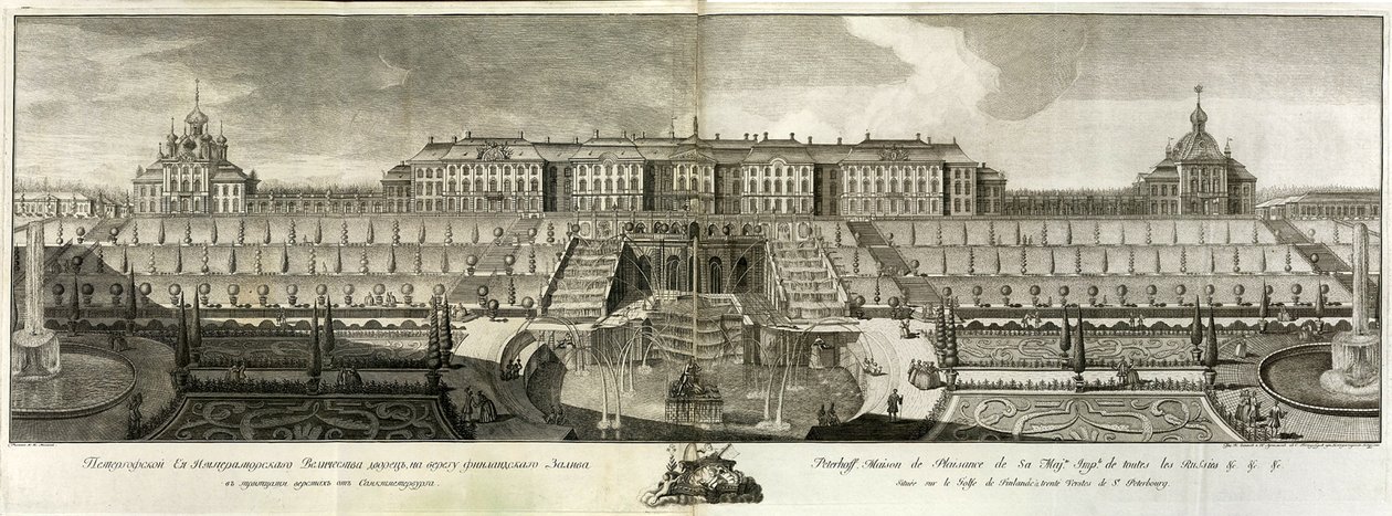 Udsigt over det store palads i Peterhof, 1761 af Prokofy Artemyevich Artemyev