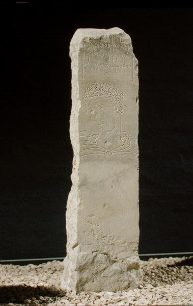 Votivstele, fra Karthago, Tunesien (kalksten) af Punic