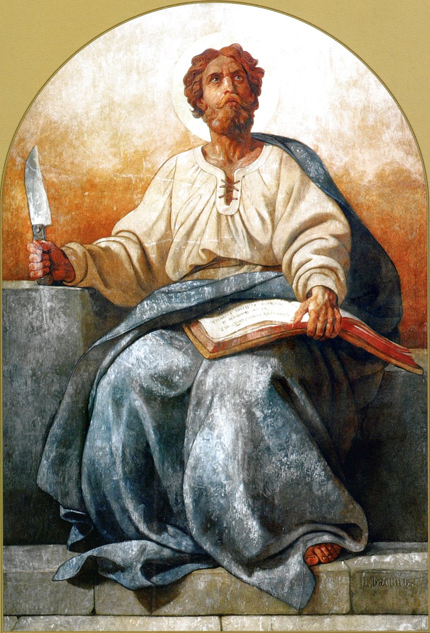 Bartholomæus Apostlene: n af Pyotr Basin