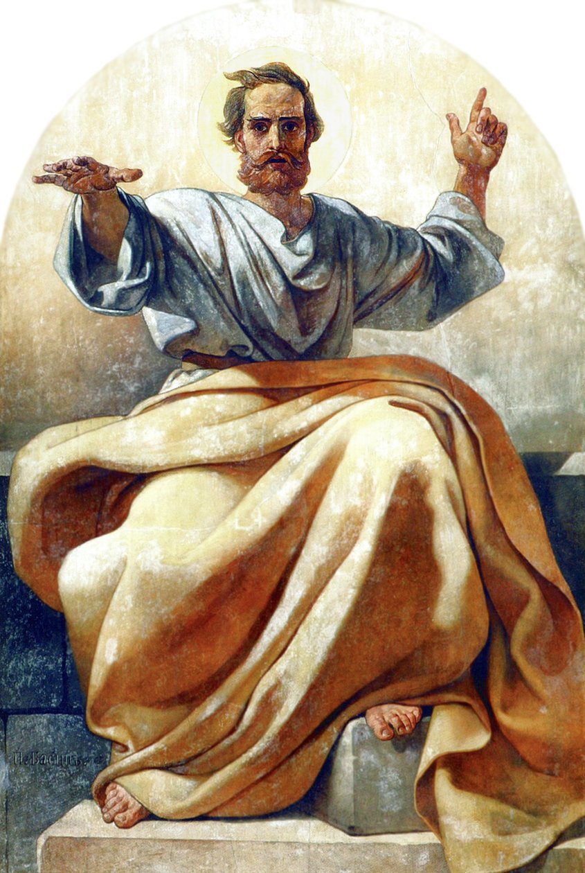Apostlen Johannes: n af Pyotr Basin