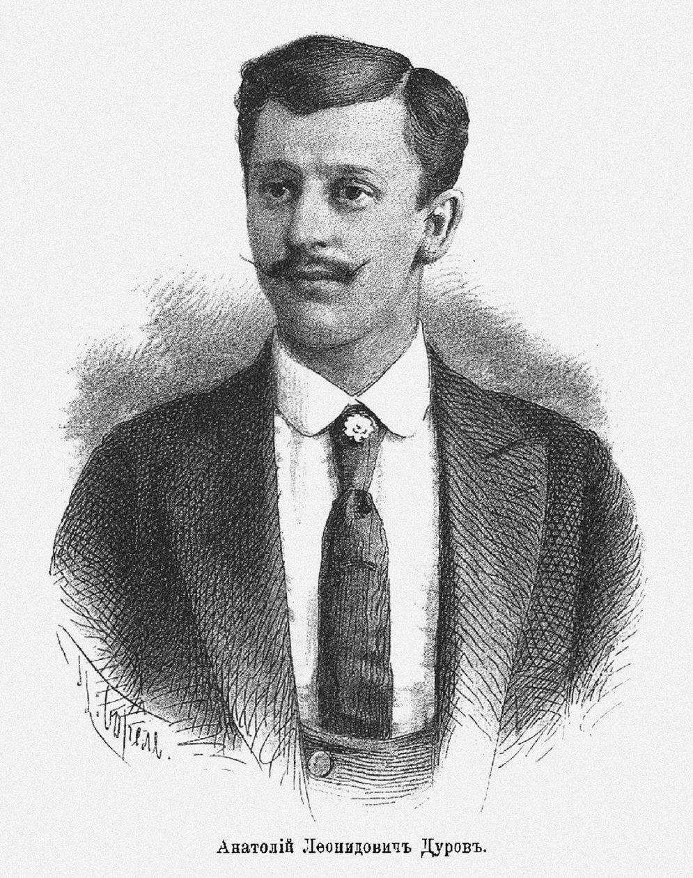 Anatoly Leonidovich Durov 1864-1916, s. 1900 af Pyotr Fyodorovich Borel