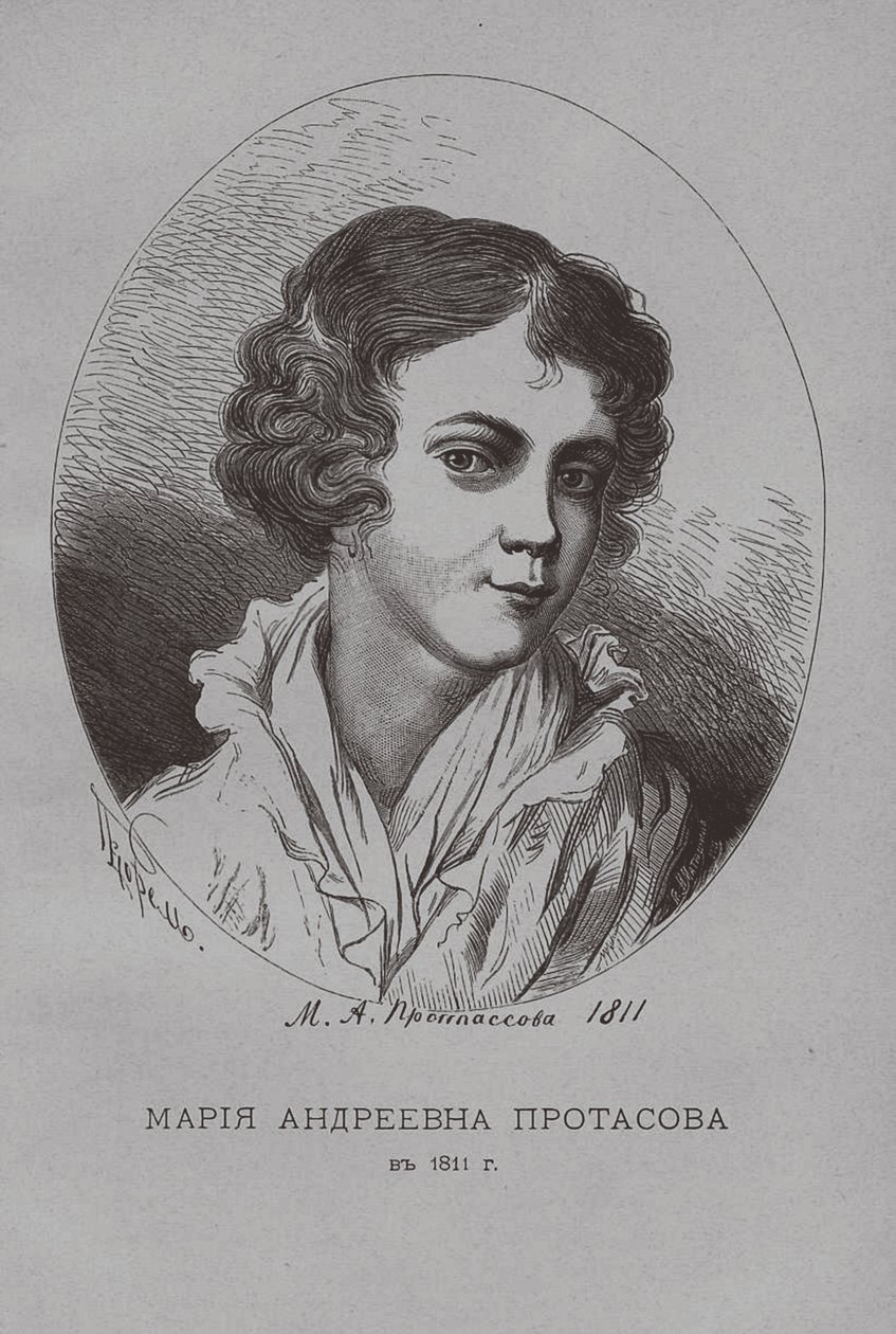 Maria Andreevna Protasova i 1811 af Pyotr Fyodorovich Borel