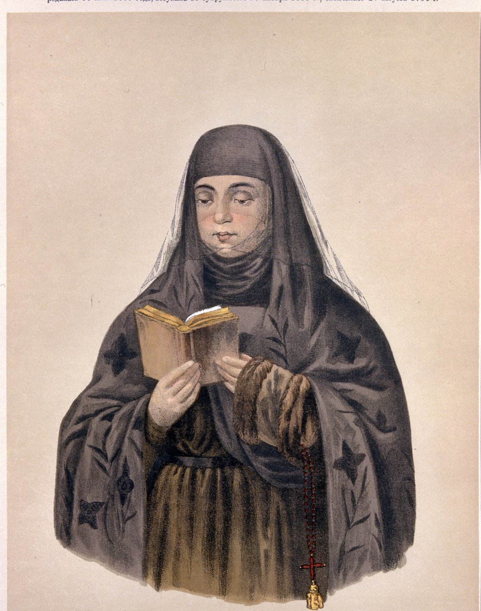Portræt af Tsarina Eudoxia Feodorovna Lopukhina (Eudoxie Lopoukine (ou Lopoukhine) af Pyotr Fyodorovich Borel