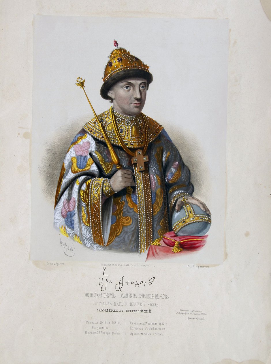 Portræt af zaren Feodor Theodore III Alexeevich af Rusland 1661-1682 af Pyotr Fyodorovich Borel