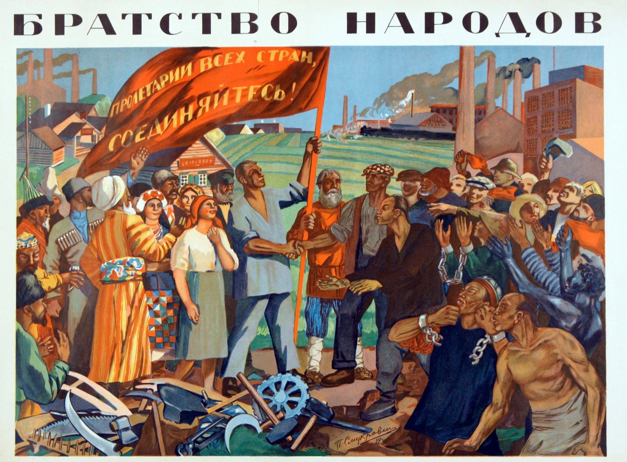 Nationernes Broderskab af Pyotr Iosifovich Smukrovich