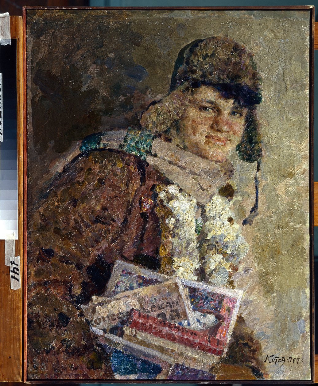 Boghandleren af Pyotr Ivanovich Kotov