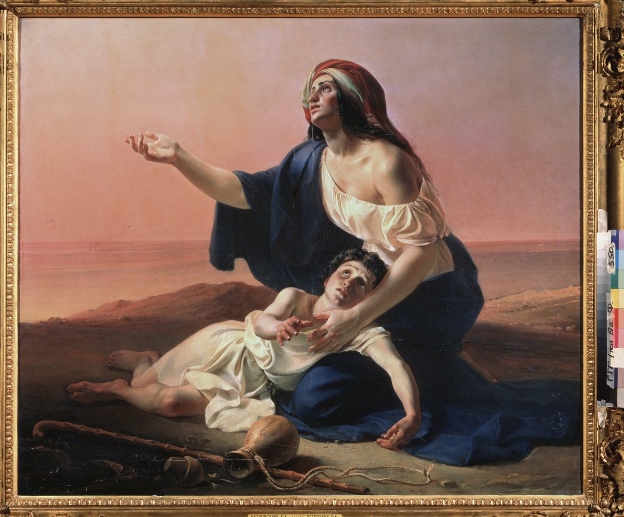 Agar og Ismael i ørkenen. (Den egyptiske tjener af Abraham, med profetens analfabeter barn, jager i ørkenen, når vandet mislykkes). Maling af Pyotr Stepanovich Petrovsky (1814-1842), olie på lærred af Pyotr Stepanovich Petrovsky