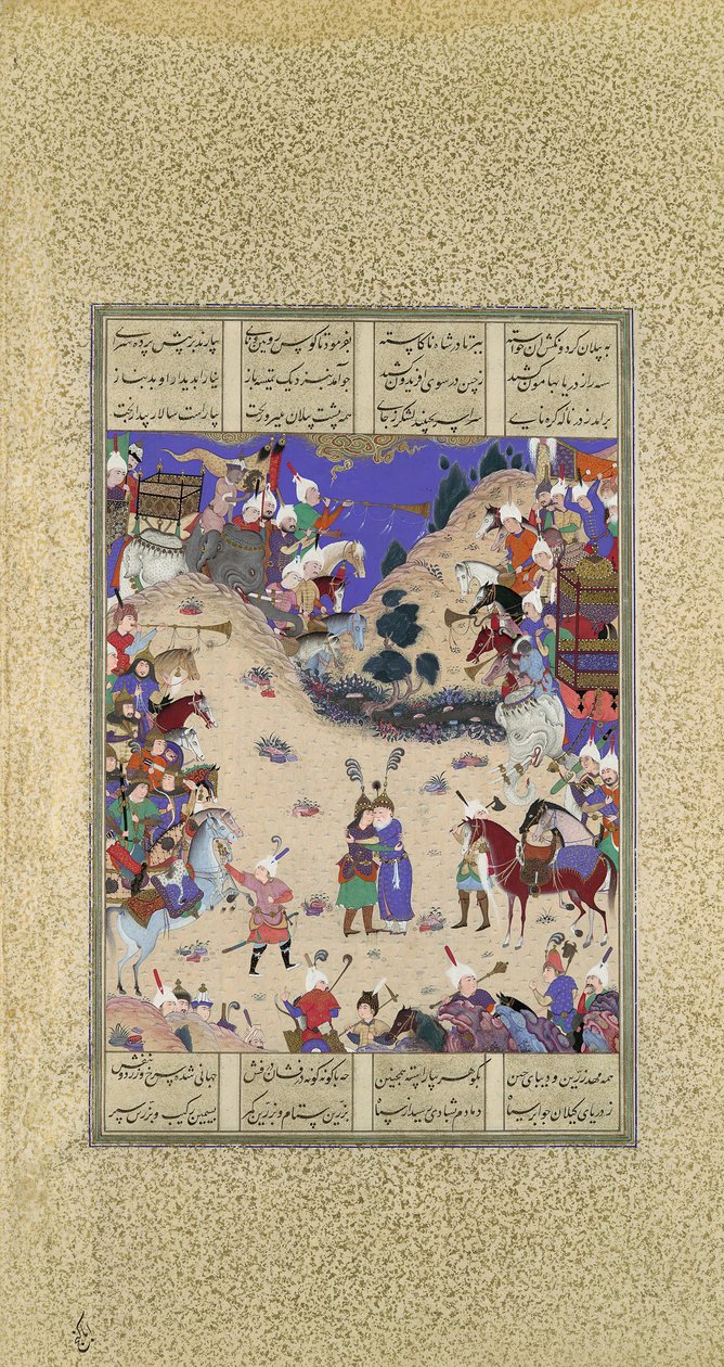 Faridun Embraces Manuchihr, Folio 59v fra Shahnama Book of Kings..., ca. 1525. af Qadimi