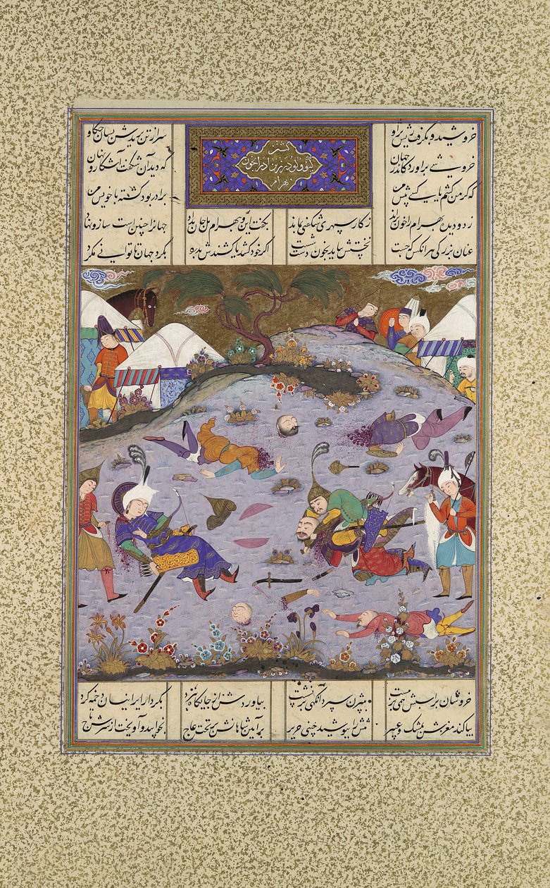 Giv Avenges Bahram af Slaying Tazhav, Folio 248r fra Shahnama Book..., ca. 1525-30. af Qadimi