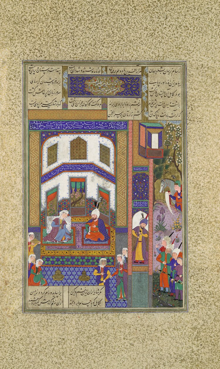Mihrab udlufter sin vrede over Sindukht, Folio 83v fra Shahnama Book of Kings..., c1525-30 af Qadimi