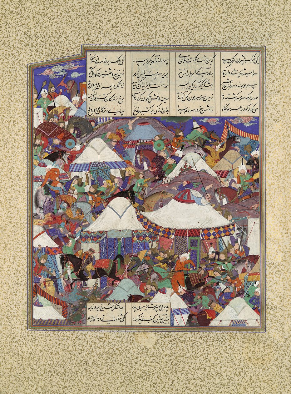 Den besudlede iranske lejr angrebet om natten, Folio 241r fra Shahnama..., ca. 1525-30. af Qadimi
