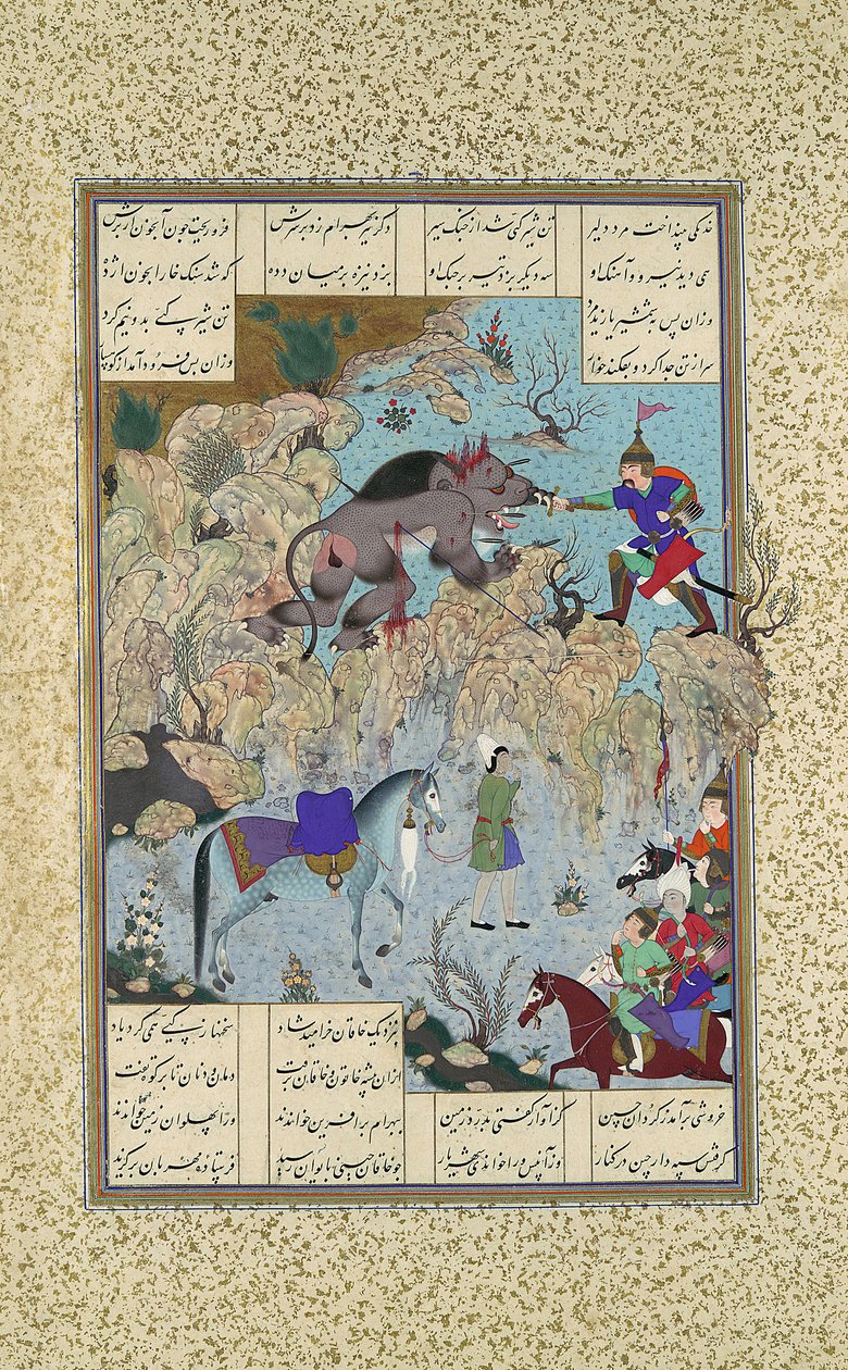 Bahram Chubina Slays the Lion-Ape, Folio 715v fra Shahnama Book of Kings..., c1530-35 af Qasim ibn 
