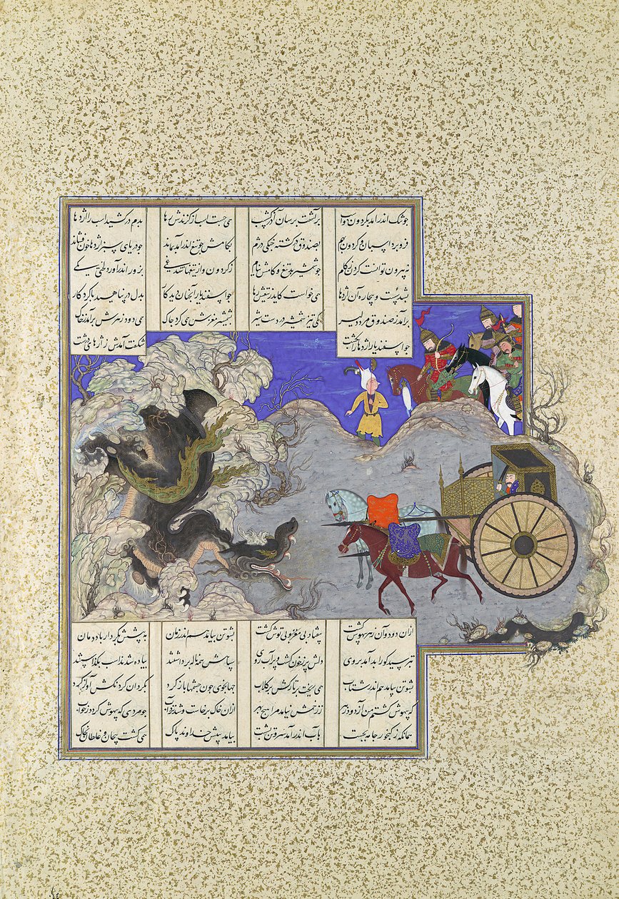 Isfandiyars tredje kursus: Han slår en drage ihjel, Folio 434v fra Shahnama..., ca. 1530. af Qasim ibn 