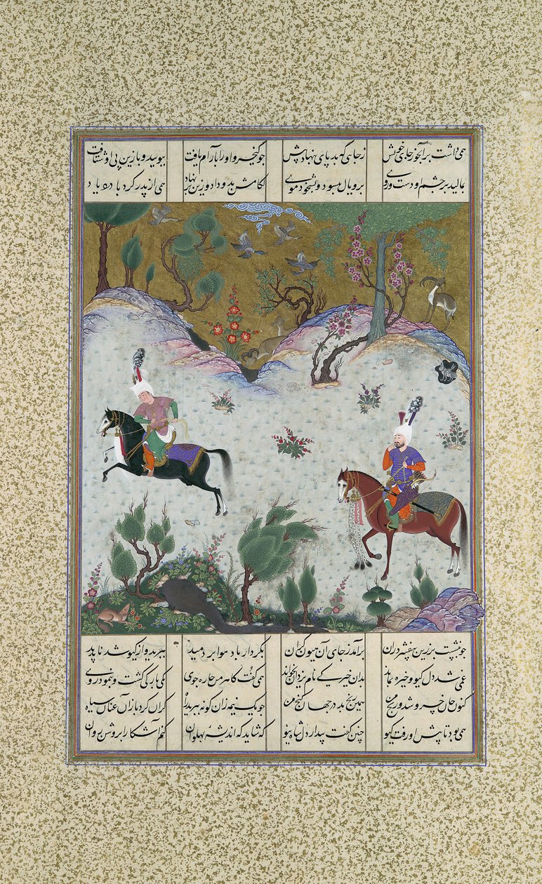 Kai Khusrau rider Bihzad for første gang, Folio 212r fra Shahnama..., ca. 1525-30. af Qasim ibn 