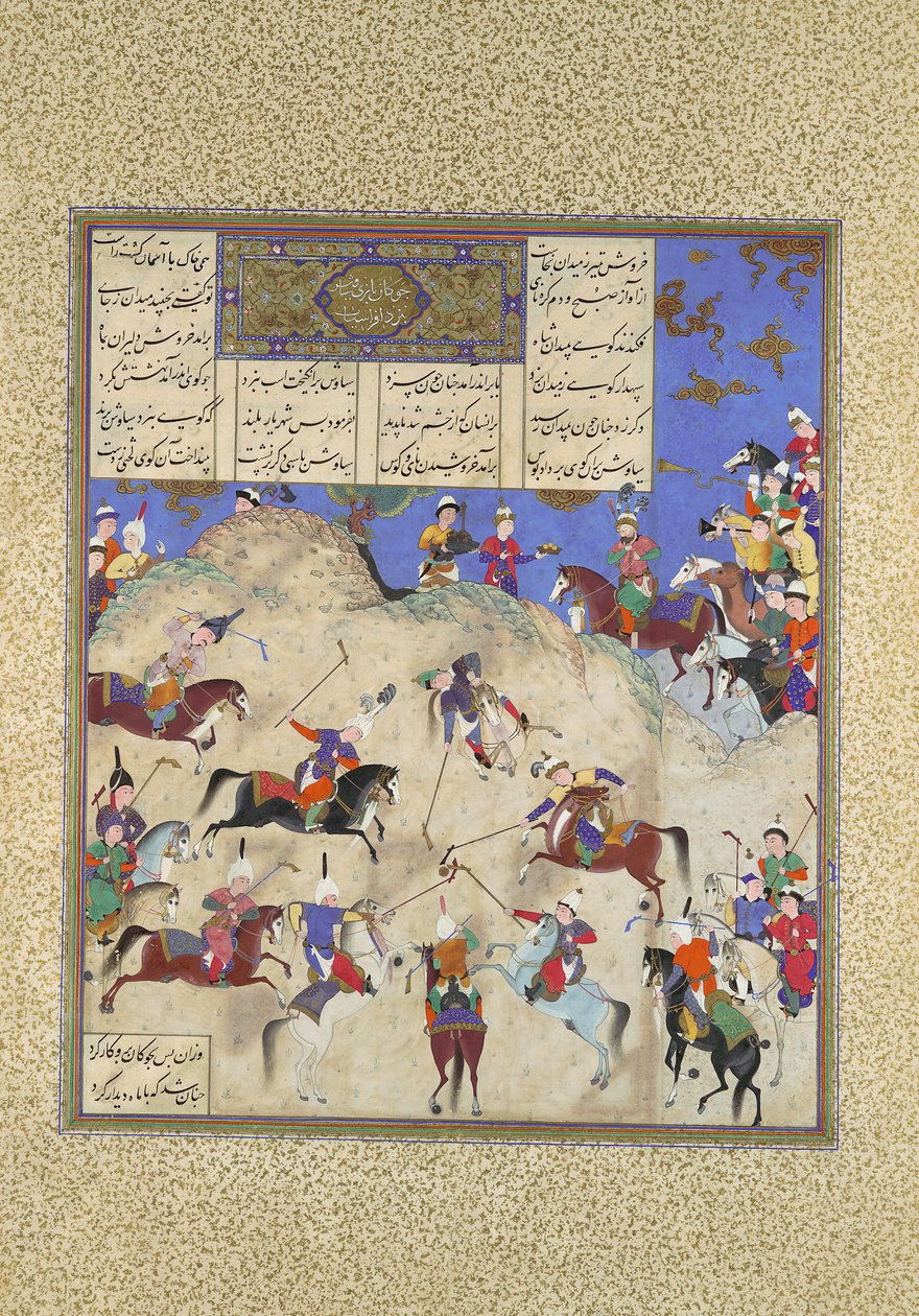 Siyavush spiller polo før Afrasiyab, Folio 180v fra Shahnama Book of Kings..., c1525-30. af Qasim ibn 