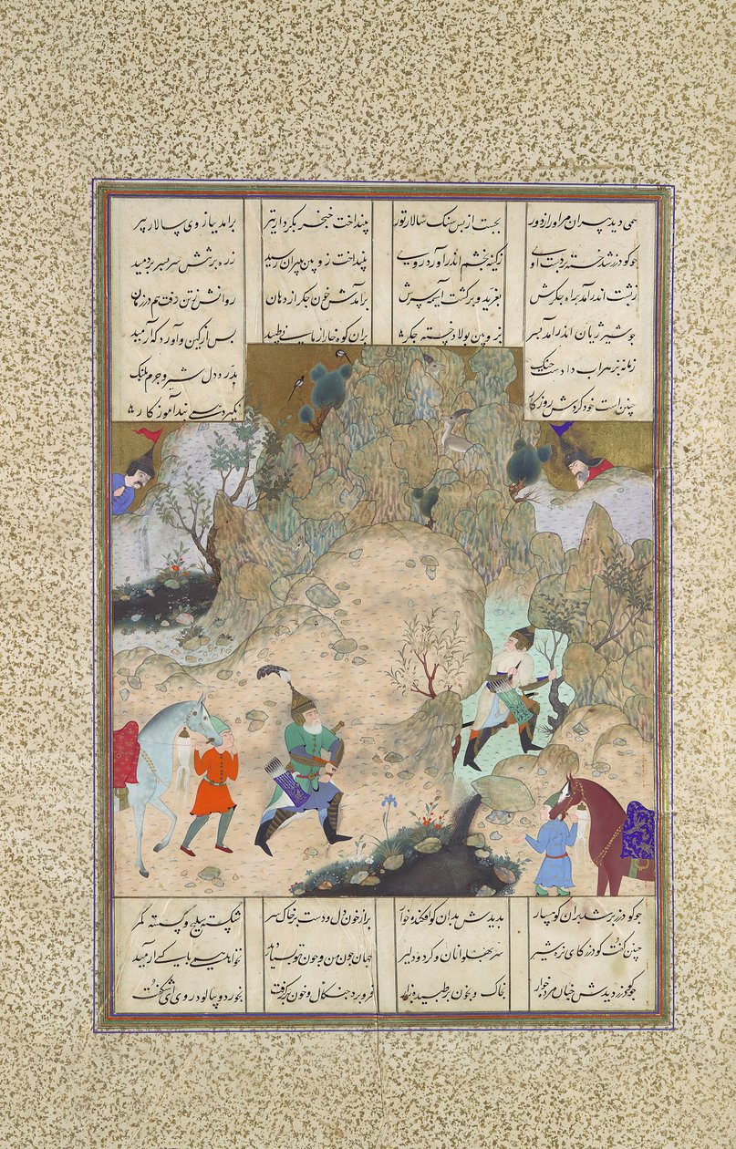 The Final Joust of the Rooks: Gudarz Versus Piran, Folio 346r from the Shahnama..., ca.1525-30. af Qasim ibn 