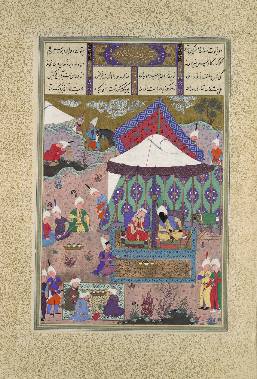 Ægteskabet mellem Sudaba og Kai Kavus, Folio 130r fra Shahnama..., ca. 1525-30 af Qasim ibn 