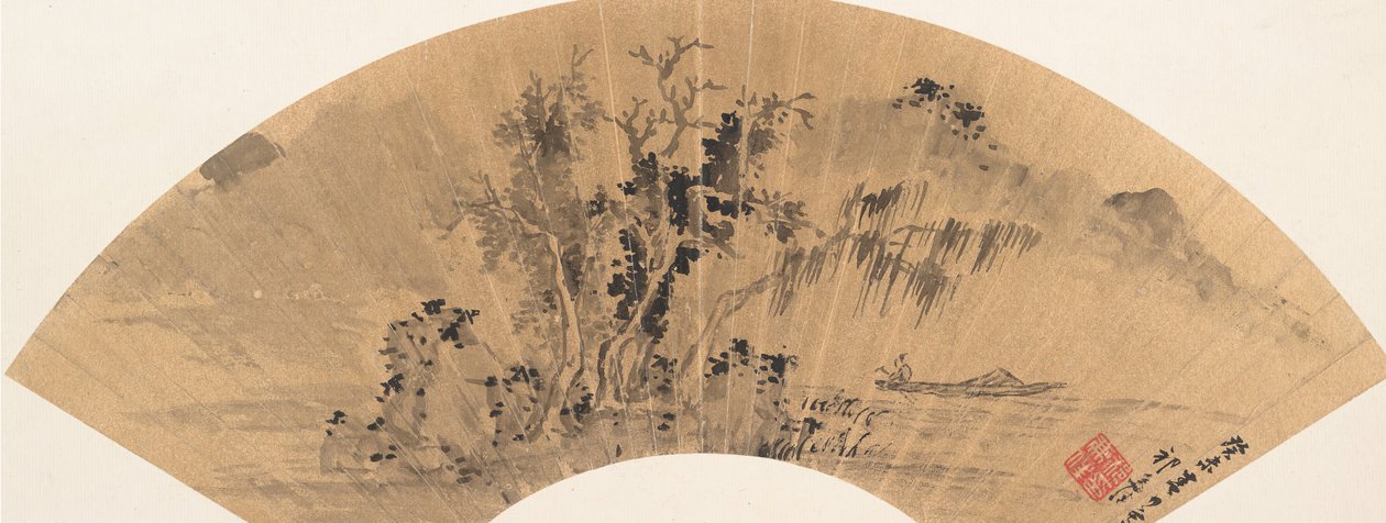 Landskab, dateret foråret 1643. af Qi Zhijia
