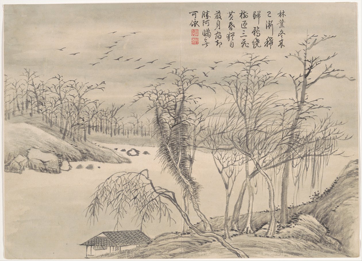 Vinterlandskaber og blomster. af Qian Weicheng