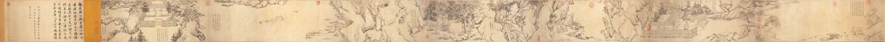 Illustration til det andet prosadigt på den røde klippe af Qiao Zhongchang