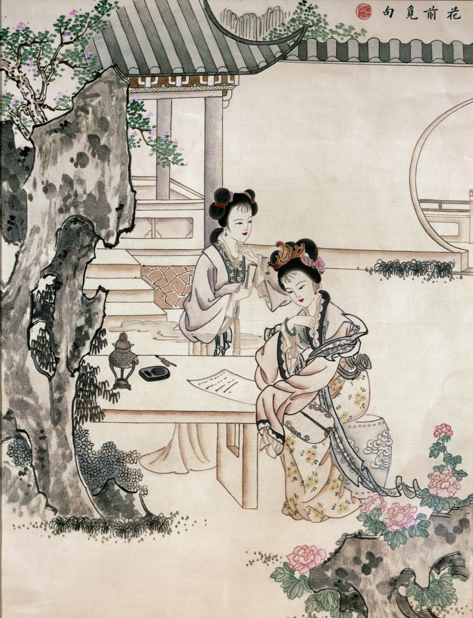 Kinesiske damer i en have (wc og hårbroderi) af Qing Dynasty Chinese School
