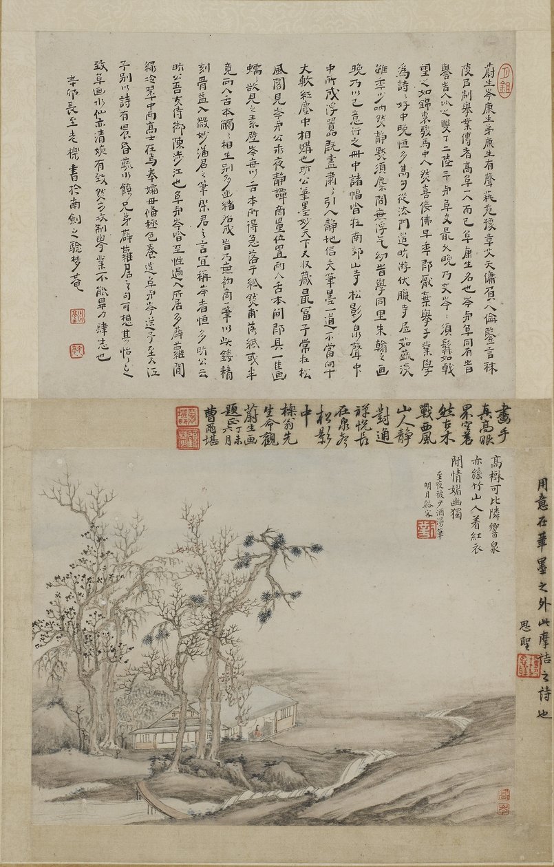 En lærd i sit bjergstudie (blæk og farve på papir) af Qing Dynasty Chinese School