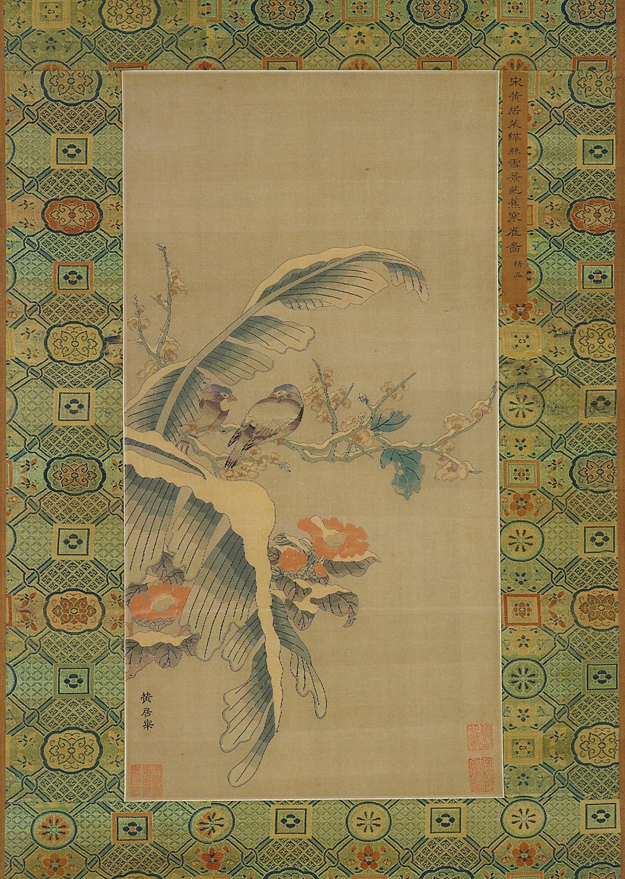 Kesi-tæppe af fugle og snefyldte træer af Qing Dynasty Chinese School