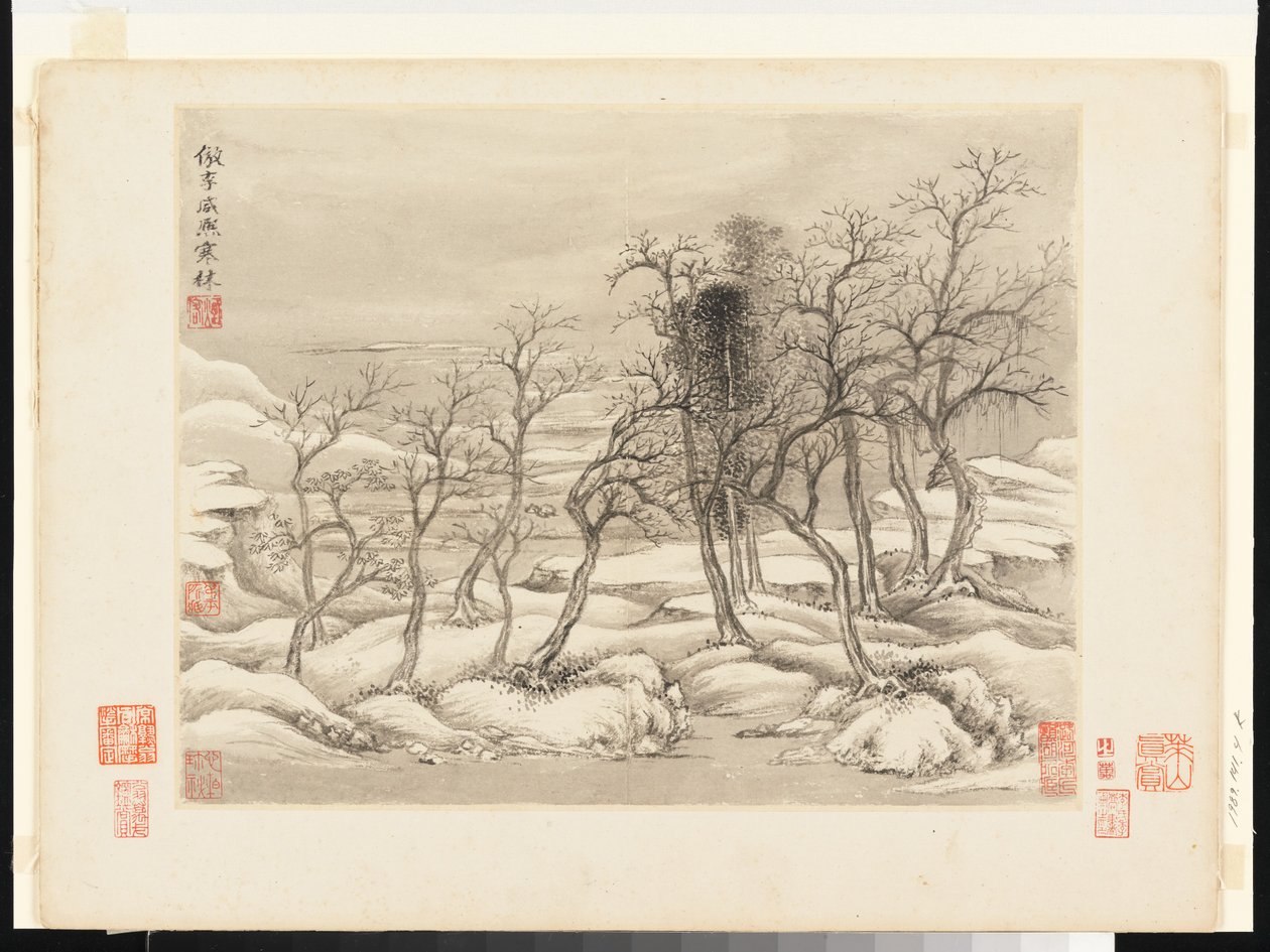  af Qing Dynasty Chinese School