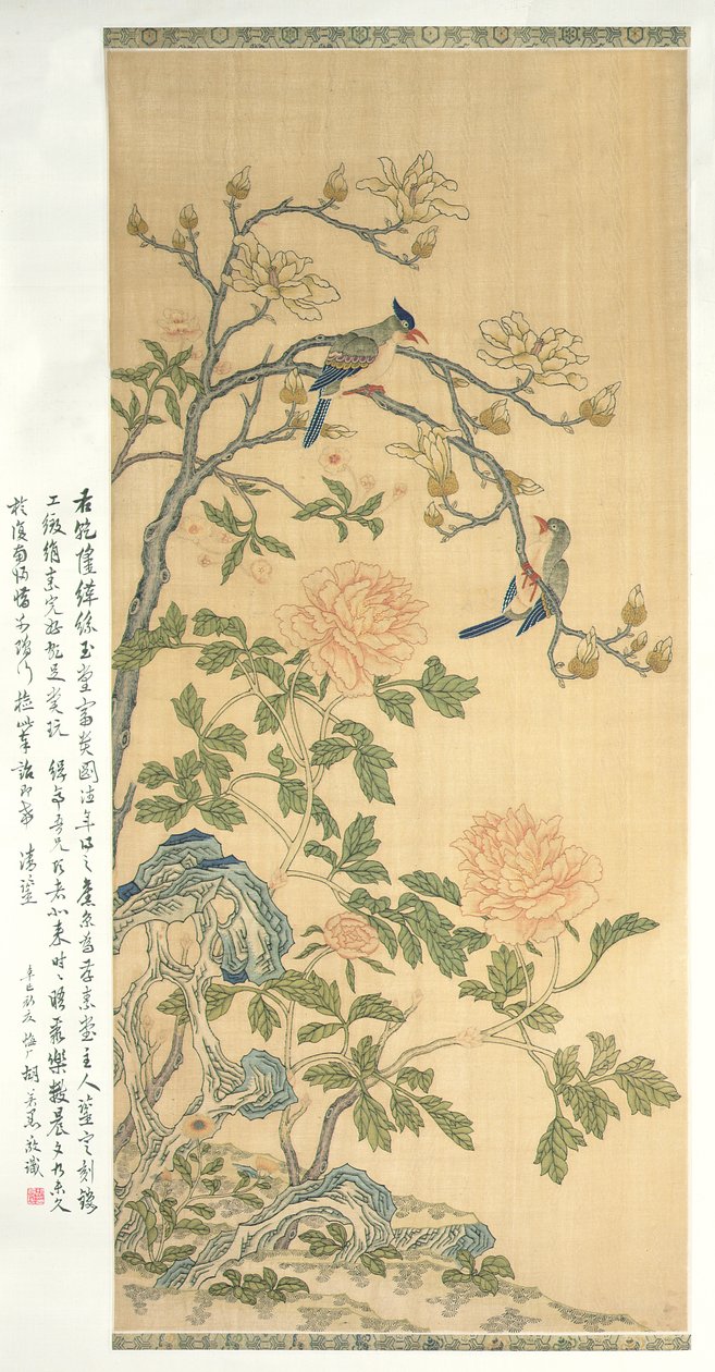 Tapestry Hanging Scroll, Qianlong periode (1736-95) (malet silke) af Qing Dynasty Chinese School