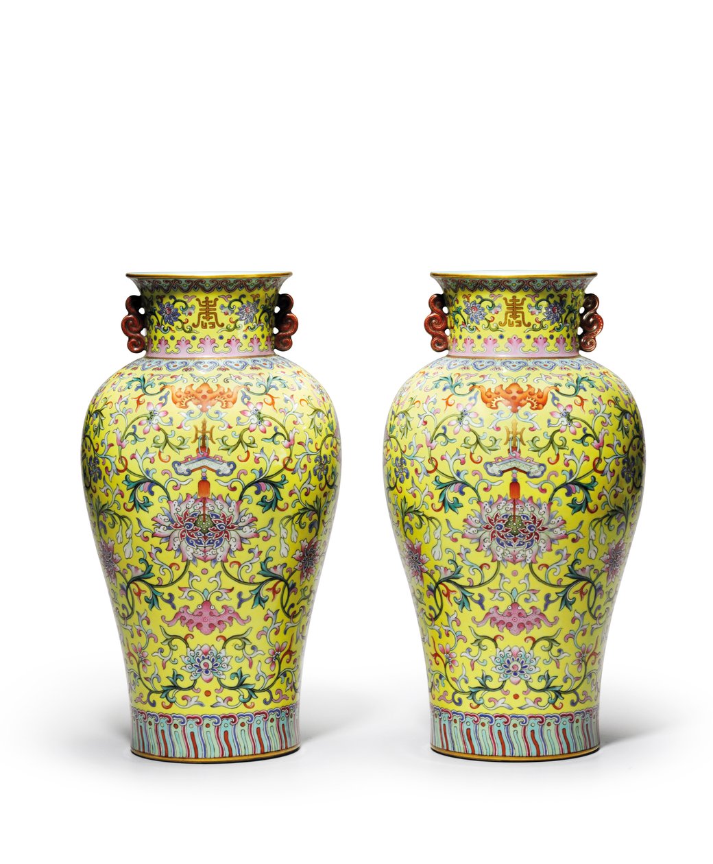 Par gulslebne famille rose vaser (keramik) af Qing Dynasty   Jiaqing Period Chinese School