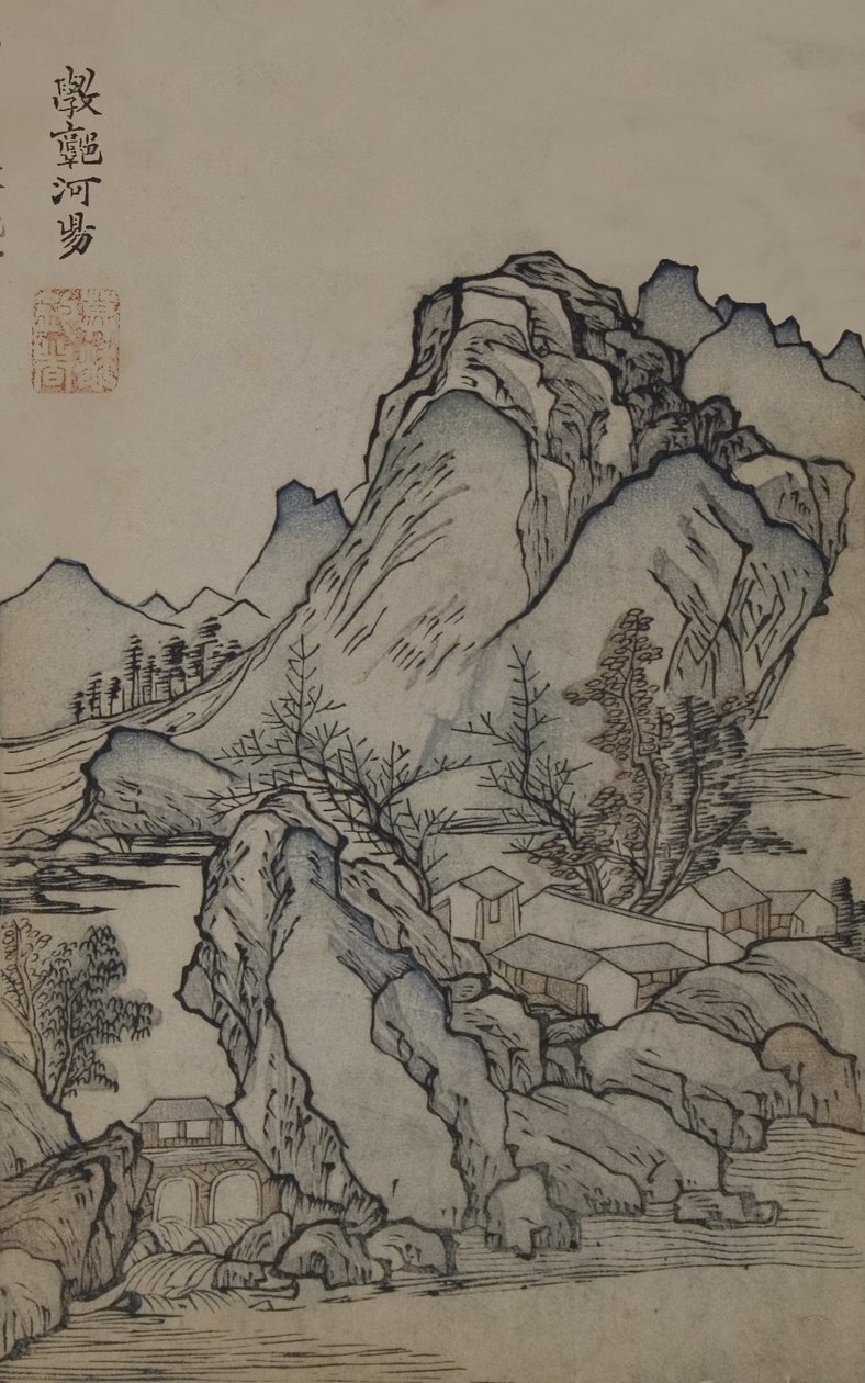 En side fra Jie Zi Yuan. af Qing Ji
