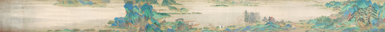 Sig farvel i Xunyang af Qiu Ying