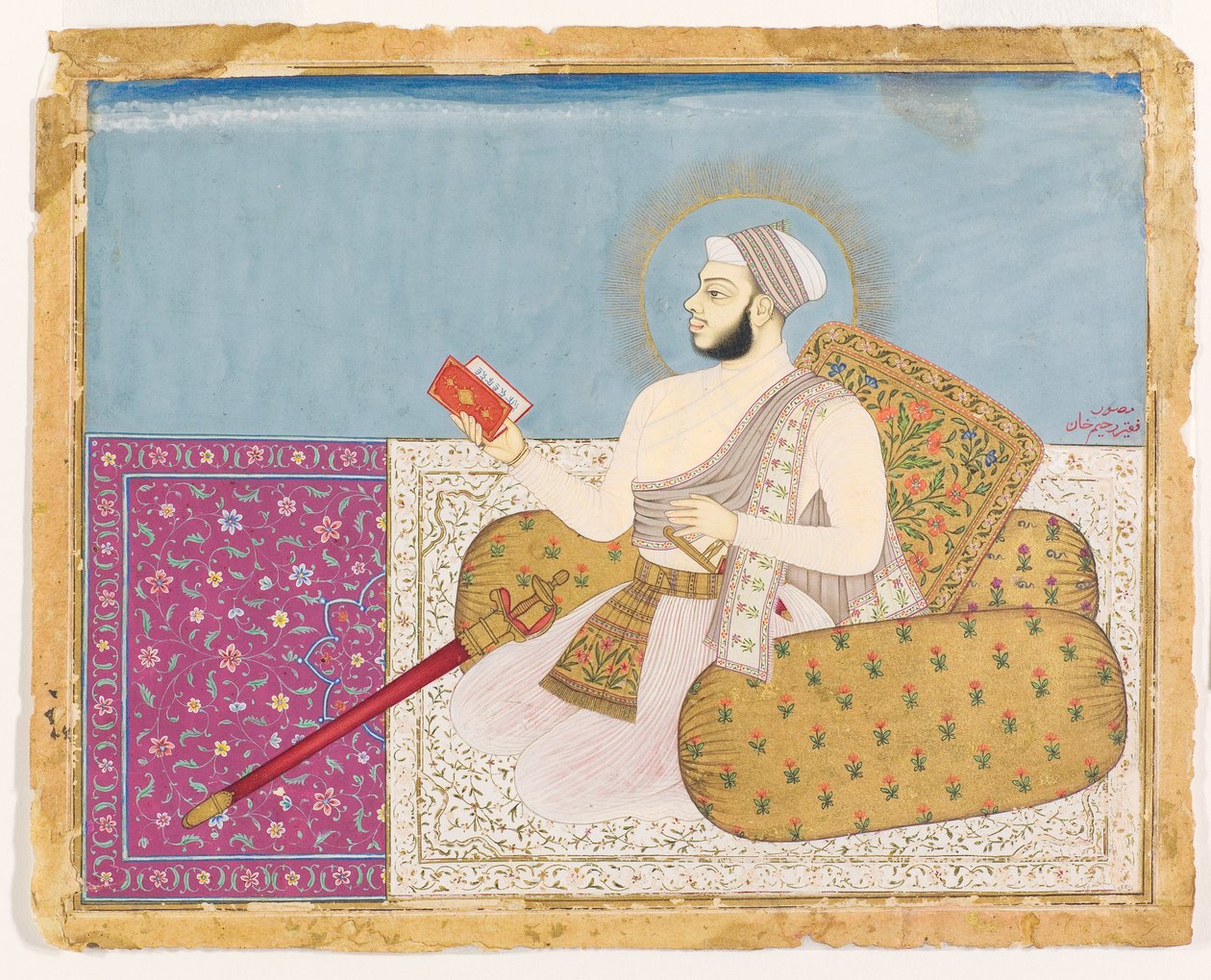 Akbar Shah, søn af Deccani-helgenen Shah Raju, ca. 1670 (ugennemsigtigt wc & guld på papir) af Rahim Khan Musavvir