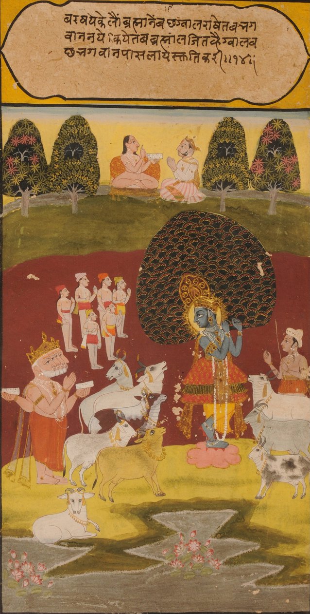 En folio fra en Rasikapriya af Rajasthan School