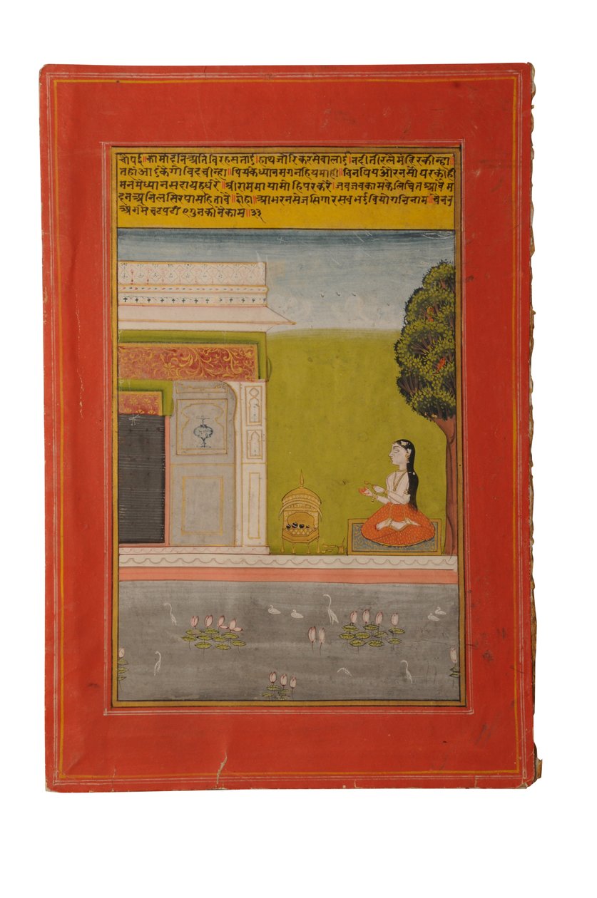 Ragamala miniaturemaleri, Rajasthan sandsynligvis Bundi, begyndelsen af ​​det 19. århundrede af Rajasthani School