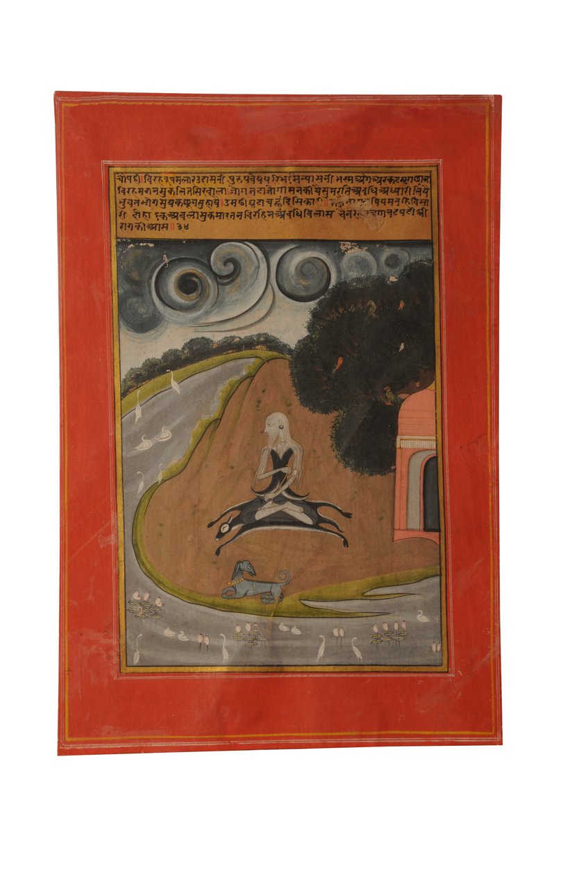 Ragamala miniaturemaleri, Rajasthan sandsynligvis Bundi, begyndelsen af ​​det 19. århundrede af Rajasthani School