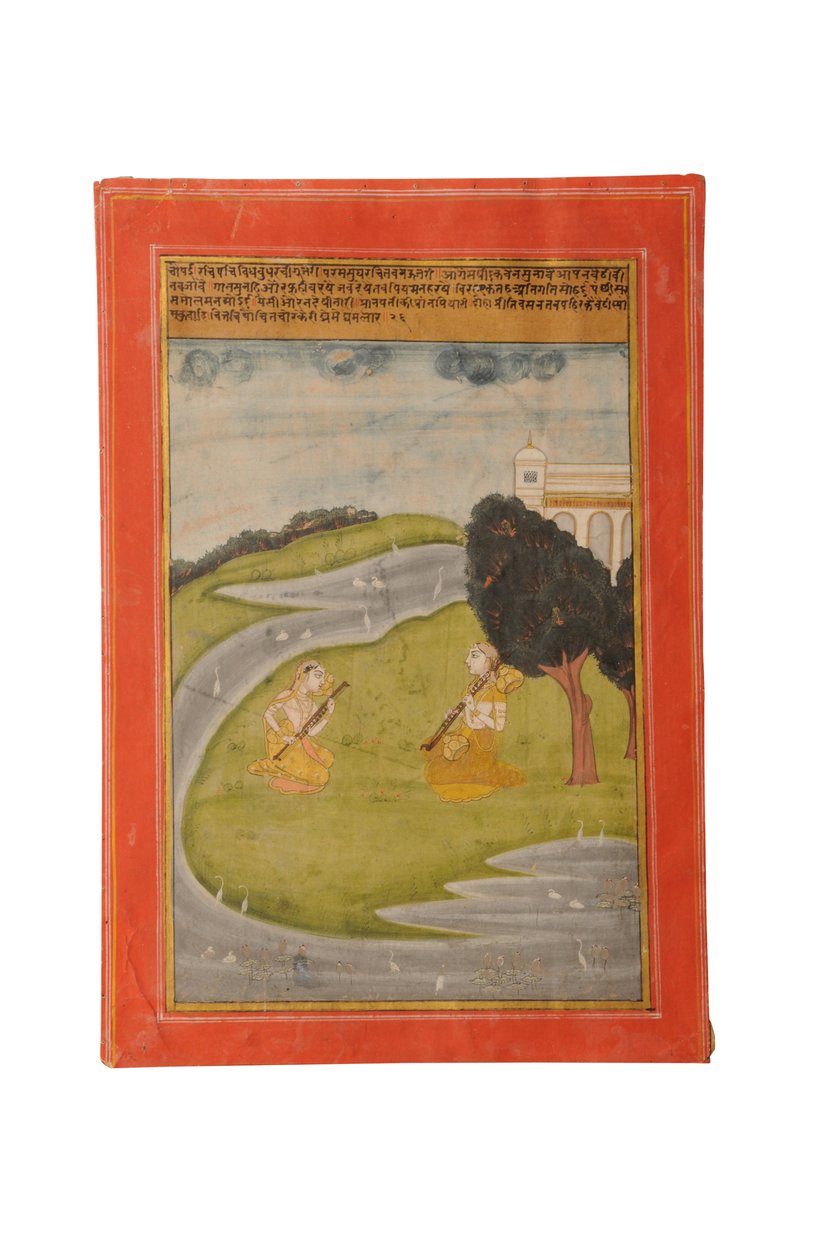 Ragamala miniaturemaleri, Rajasthan sandsynligvis Bundi, begyndelsen af det 19. århundrede (gouache på papir) af Rajasthani School