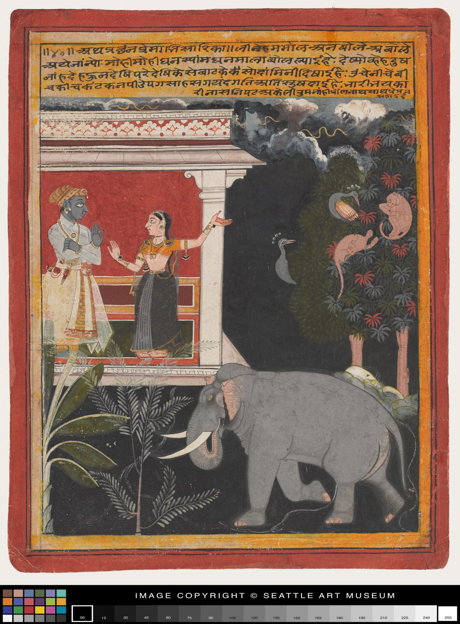 Krishna modtager Radha, begyndelsen af det 18. århundrede (maling på papir) af Rajput School