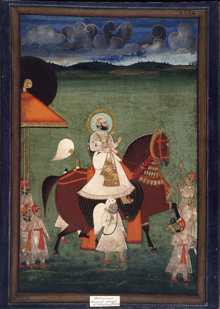 Rana Sarup Singh af Mewar af Ram Ram