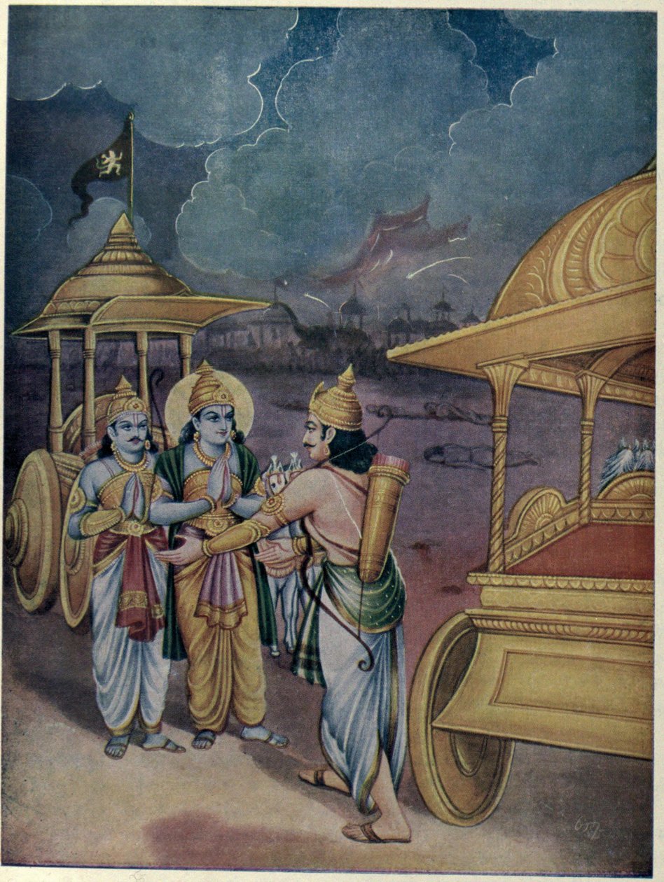 Arjuna og Srikrishna møder Yudhistira af Ramanarayanadatta astri