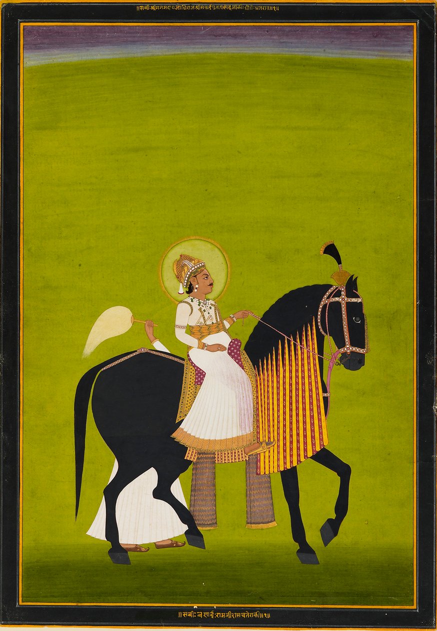 Maharaja Sawai Pratap Singh ridning, 1782-1785 af Ramji Das