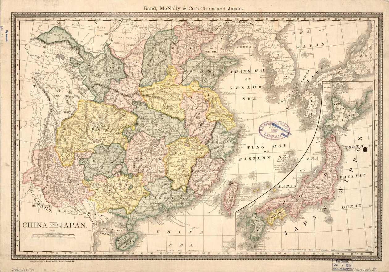 Kina og Japan LOC 2006458430 af Rand McNally and Company