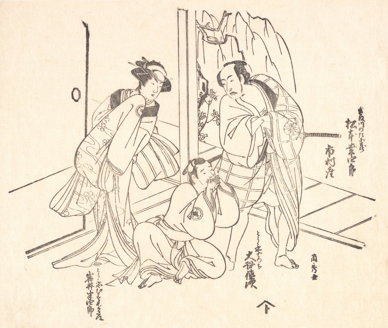 Scene fra et drama: Matsumoto Koshiro I og to andre skuespillere. af Ranshu