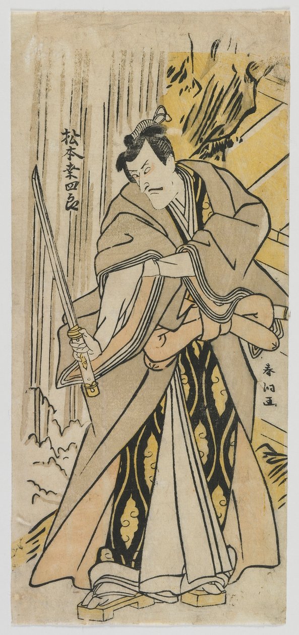 Skuespilleren Matsumoto Koshiro V, Edo-periode (træblok i farver) af Rantokusai Shundo