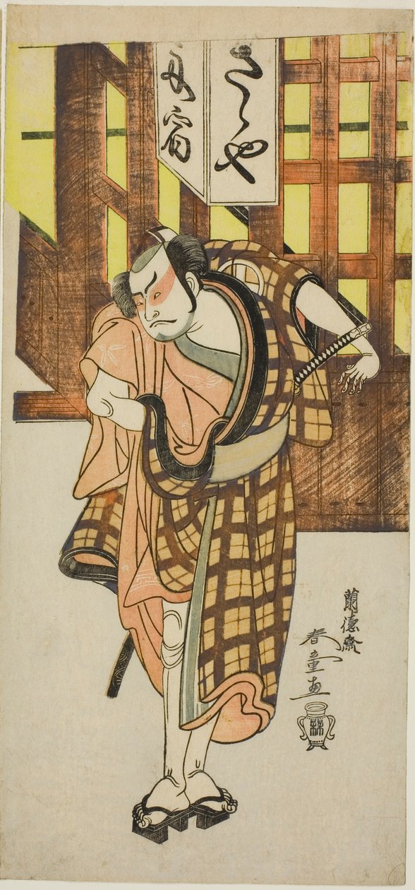 Skuespilleren Otani Hiroji III som Satsuma Gengobei i anden del af stykket Iro Moyo Aoyagi Soga (Green Willow Soga of Erotic Design), opført på Nakamura Theatre i den anden måned, 1775 af Rantokusai Shundo