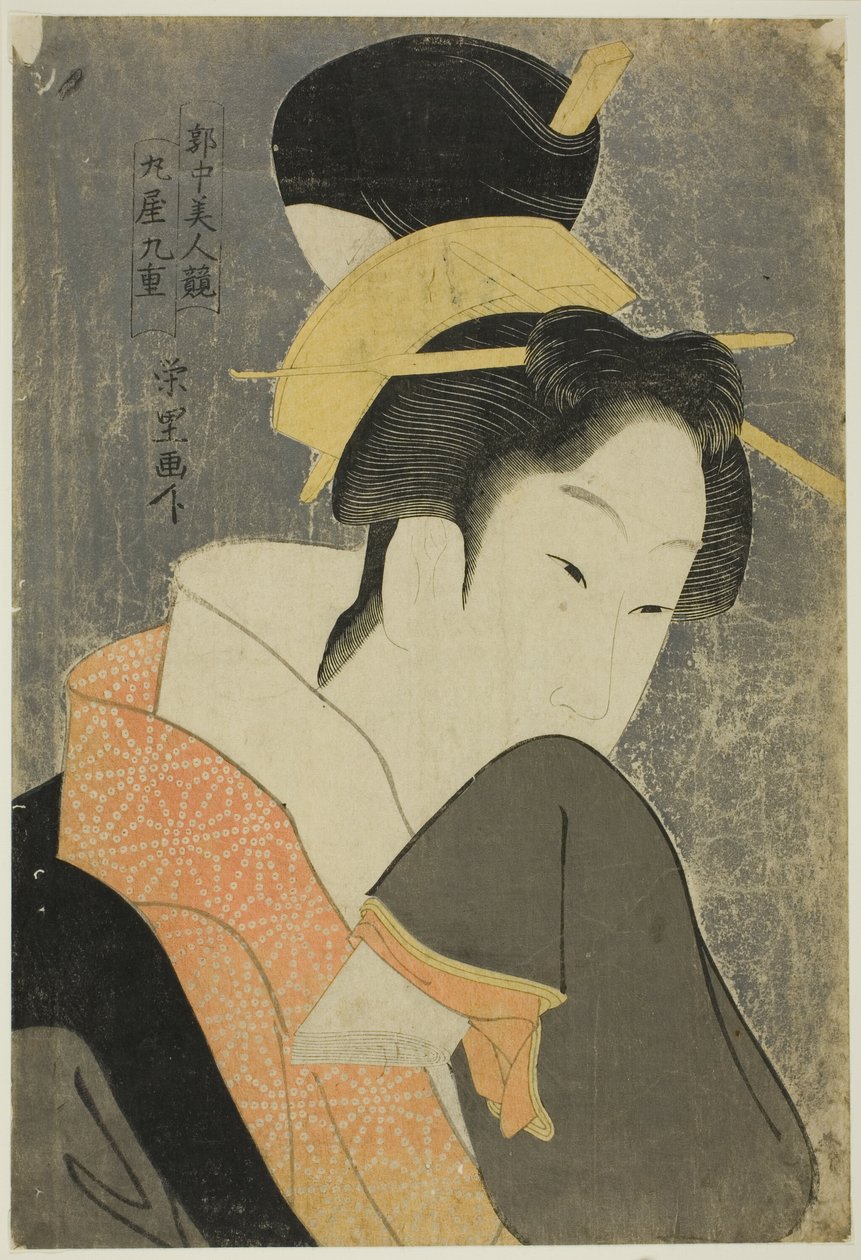 Kokonoe of te maruya, fra te-seriens skønhed af te i fornemmede kua r hånd r (sammenligning af hver smuk kvinde) af Rekisentei Eiri