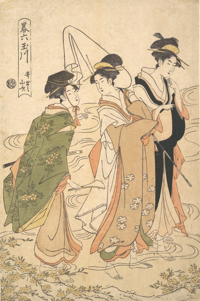 Mountain Roses of Ide Ide no Yamabuki, fra serien A Parodic Six Jewel Rivers Y..., ca. 1795. af Rekisentei Eiri