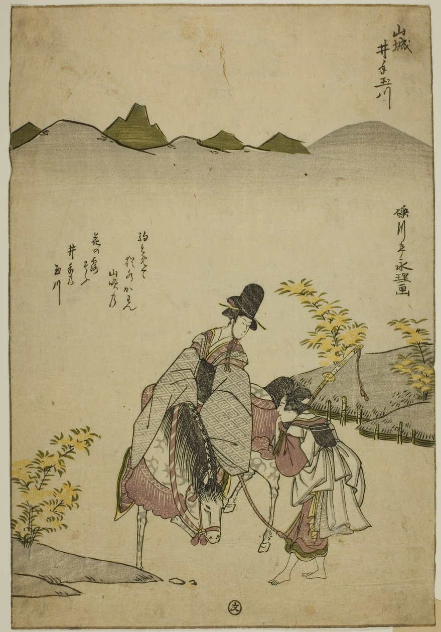 Ide Jewel River i Yamashiro-provinsen (Yamashiro Ide no Tamagawa), fra en unavngiven serie af Six Jewel Rivers af Chōkyōsai Eiri