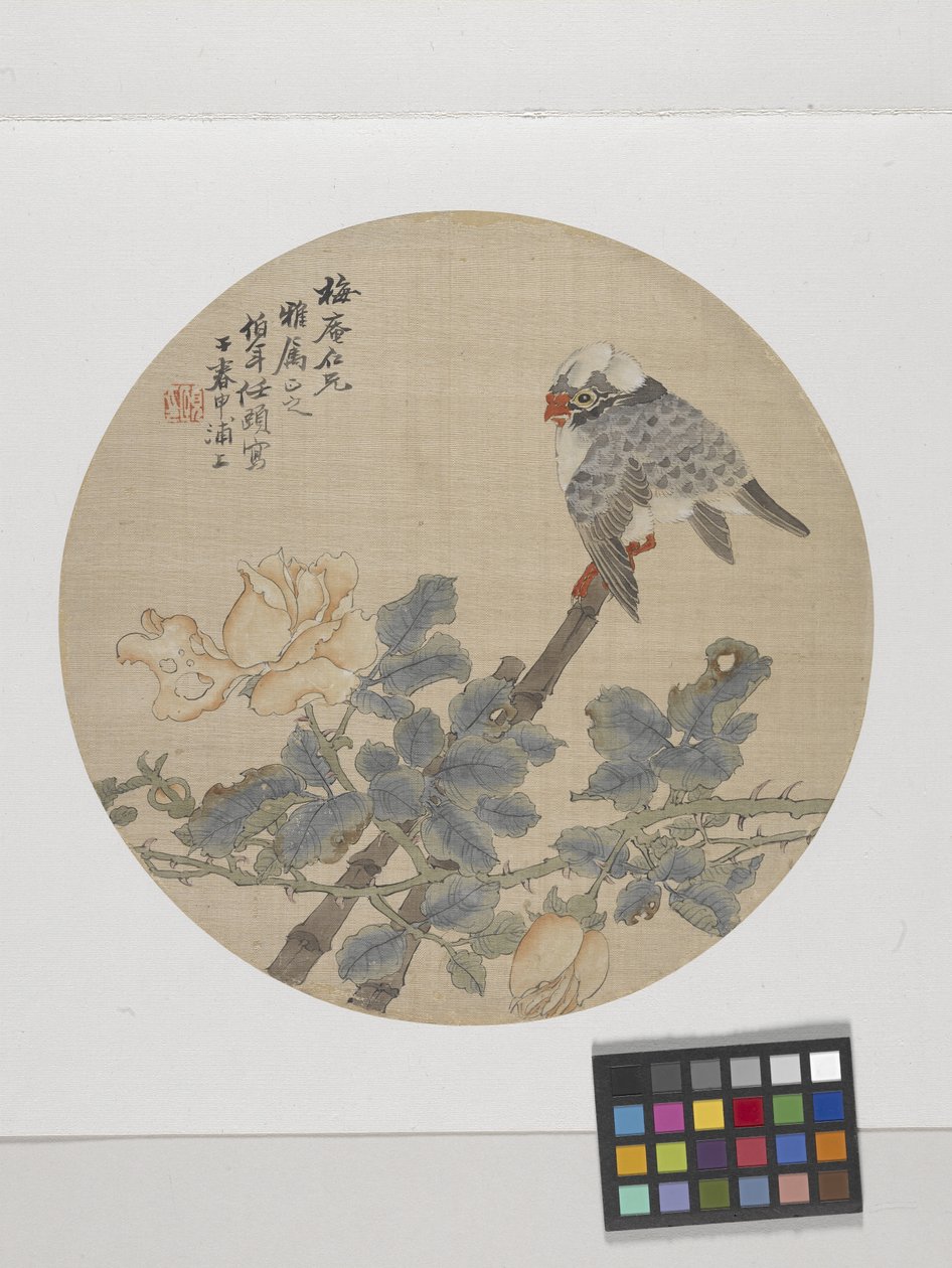 Blomst og fugl (blæk og farver på papir) af Ren Yi (1840 96)